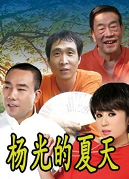 欧美四级片wife swap